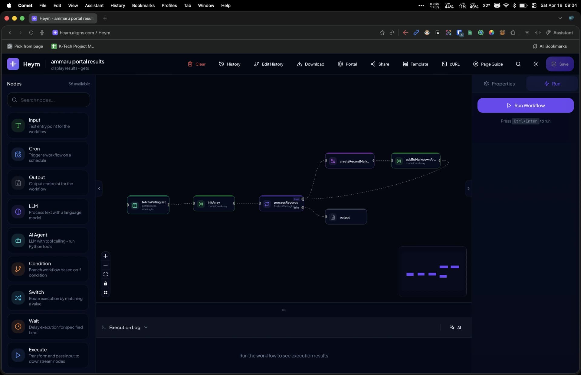 Heym multi-agent orchestration with nested sub-agents and visual control flow